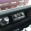 プロショップとの良き関係が高音質への近道。ホンダ フリード後編［カーオーディオ ニューカマー］