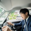 （イメージ）