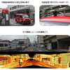日本郵便がInnoviz Technologiesが開発したLiDARセンサーを配達車両に搭載