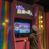 サラリーマンのようなキャラが来た場合は普通の乗客なので扉を開けてあげる。