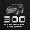 ランドクルーザー300ZXプリントTシャツ