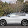 三菱 アウトランダーPHEV