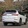 三菱 アウトランダーPHEV