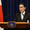 岸田首相（8月10日）