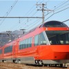 小田急の70000形GSE。