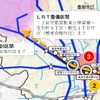 検討されている宇都宮駅西側のLRT路線。