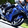 スズキ GSX-S1000GT
