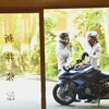 スズキ GSX-S1000GT