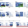 キハ281系のラストラン列車『スーパー北斗』の函館～東室蘭間で配布される乗車記念証明書。日によってデザインが異なる。