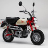 ホンダ モンキー フルモデルチェンジ…30年ぶり外観一新