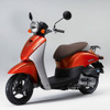 ホンダ トゥデイ 特別カラーリングモデル発売