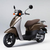 ホンダ トゥデイ 特別カラーリングモデル発売