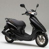 ホンダ ディオ / ディオチェスタ 09年モデル発売