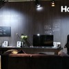 ◆終了◆8/25 ※無料【開催直前】欧州版CES!? IFA-Berlinの見どころは～家電連携やエネルギー危機で揺れるドイツ～