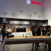 ◆終了◆8/25 ※無料【開催直前】欧州版CES!? IFA-Berlinの見どころは～家電連携やエネルギー危機で揺れるドイツ～