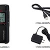 記録・通信型アルコール検知器「CAX-AD300」