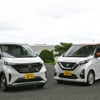 日産 サクラ