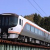 JR東海のHC85系