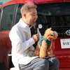 「SIENTA DOG PARK（シエンタドッグパーク）」オープニングセレモニー