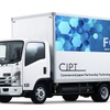 CJPTで企画・開発している量販燃料電池小型トラック