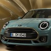 MINI クラブマン アントールドエディション