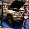 【東京オートサロン09】写真蔵…FLEX のランクル と ハイエース