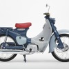 ホンダ・スーパーカブC100（1958年）