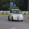 ヴァレオジャパンの48V低電圧ソリューション