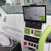 ヴァレオジャパンの48V低電圧ソリューション