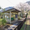 予土線半家駅。