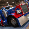 【東京オートサロン09】写真蔵…NATS 日本自動車大学校