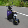 ICOMAの折りたたみ電動バイク「タタメルバイク」