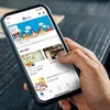 「flier」の利用イメージ。