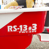 洪水・水難救助艇の「RS-13」（RESCUE EXPO in 立川）