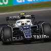 F1ベルギーGP