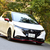 日産 ノート オーラNISMO（日本カーオブザイヤー10ベスト試乗会）