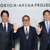 左より、アルバルク東京 林邦彦社長、トヨタ自動車/トヨタ不動産 豊田章男社長、東和不動産 山村知秀社長