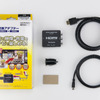 「HDMI変換アダプター」の一例（データシステム・HDA433-A）。