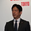 トヨタアルバルク東京 代表取締役社長 林邦彦氏