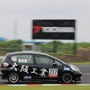 大阪工業大学は将来を見据えたニューマシン、フィットで参戦