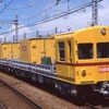 2010年まで前面に「救援車」のステッカーを付けていたデト17号編成。普段は資材運搬用だが、事故車両を牽引することもある。ツアー当日は中間の荷台に予備部品を搭載した状態も再現される。