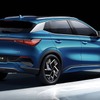 BYD ATTO 3