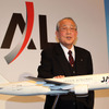 JALのCEOに就任した稲盛氏（2010年2月）
