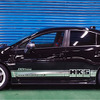 スバル WRX STI（HKS ハイパーマックスR装着）