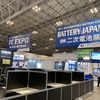 スマートエネルギーWeek［秋］：二次電池展