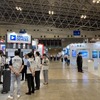スマートエネルギーWeek［秋］：二次電池展