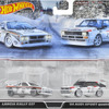 ホットウィール プレミアム 2パック ランチア ラリー 037 / '84 アウディ スポーツ クワトロ ( 9月発売予定 )