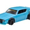 日産 スカイライン 2000 GT-R ( 9月3日発売予定 )