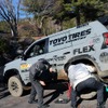 FLEX SHOW AIKAWA Racing