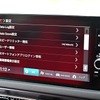 ホンダ シビックタイプR